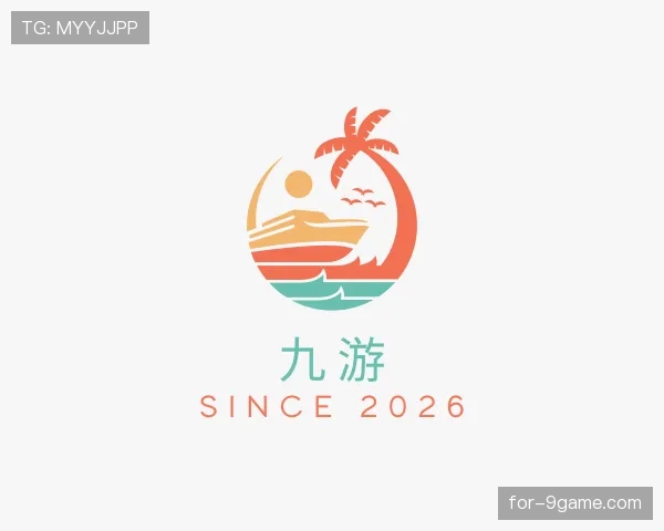 知道九游世界杯