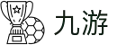 九游世界杯半决赛决赛重磅投注